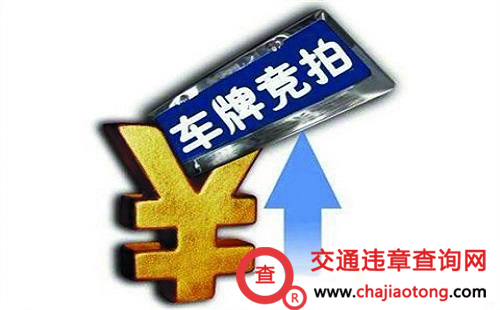 [交通爆料]交通事故发生如何保命？