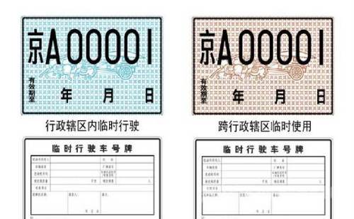 [违章新闻]雾天安全行车的五项技巧